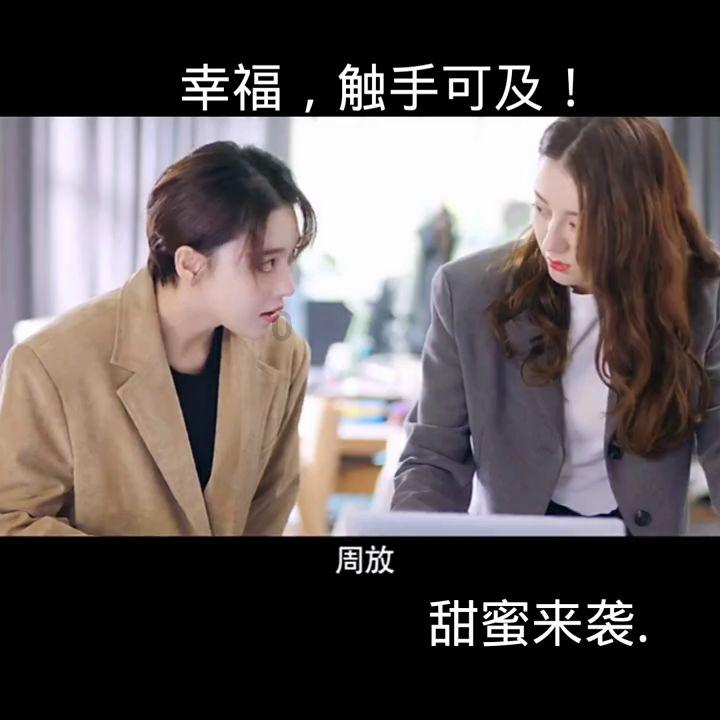 救援大嘴鸟