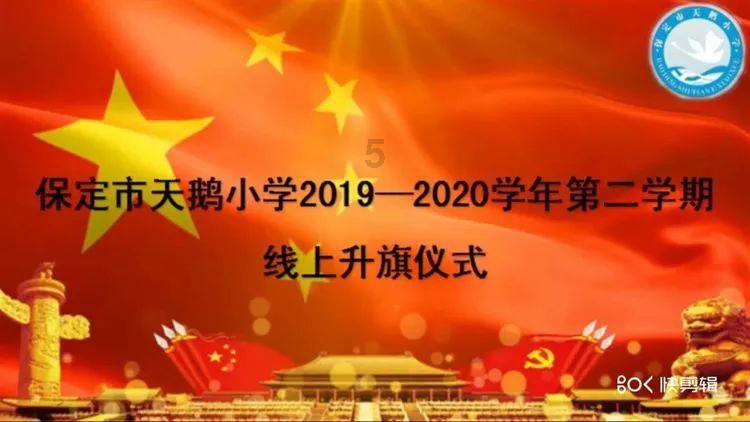 森迪公主的可爱装扮